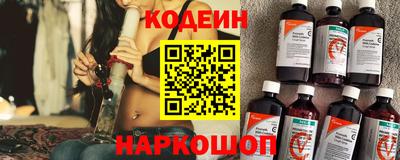а пвп мука Будённовск