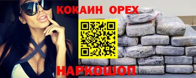 МДМА Обь