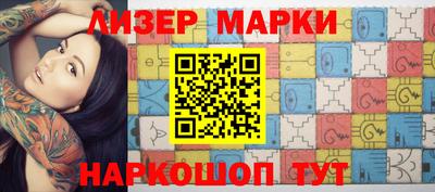 ALPHA PVP Бугуруслан