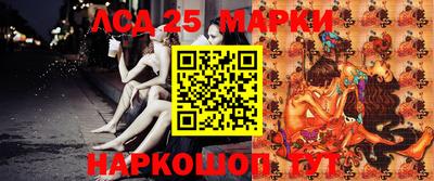 мяу мяу кристалл Бузулук