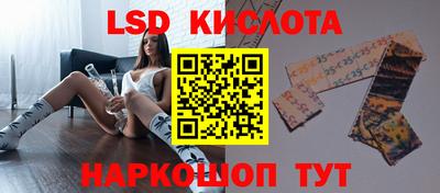 ALPHA PVP Бугуруслан