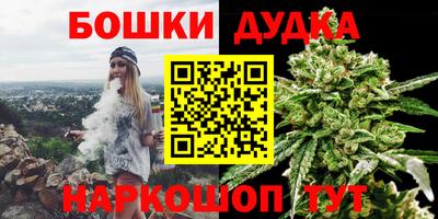 а пвп мука Будённовск
