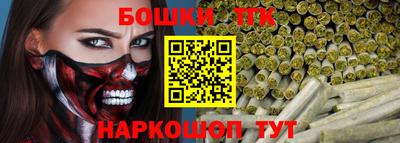 а пвп мука Будённовск