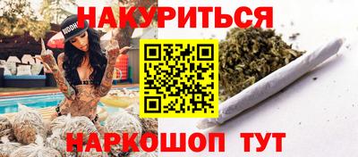 ALPHA PVP Бугуруслан