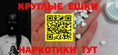 а пвп мука Будённовск