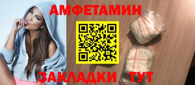 а пвп мука Будённовск