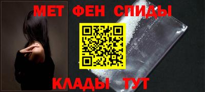 а пвп мука Будённовск