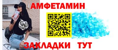 а пвп мука Будённовск