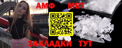 а пвп мука Будённовск