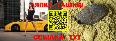 а пвп мука Будённовск