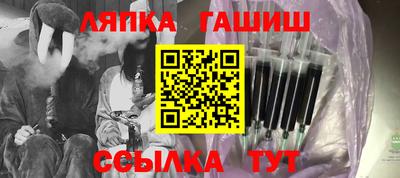 а пвп мука Будённовск